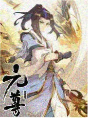 电影bt下载条目 山间厨房 封面